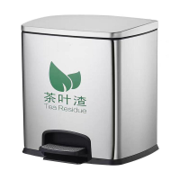 德力彩 茶渣桶 20L 个