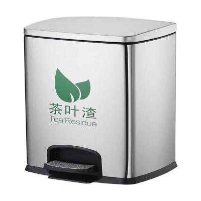 德力彩 茶渣桶 20L 个