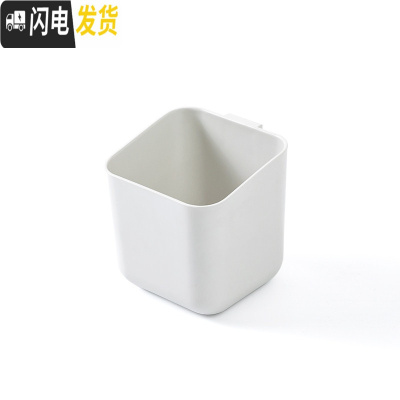 三维工匠遥控器挂架收纳盒墙壁挂式创意客厅简约装放钥匙空调遥控免钉挂墙