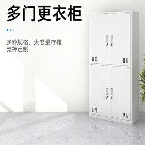 健卡侬更衣柜可定制J81/组