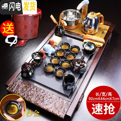 三维工匠陶瓷功夫茶具套装家用办公室茶壶盖碗茶杯建盏茶道客厅泡茶礼盒装 祥云瓷面茶盘-沙金龙壶B配件 9件