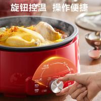 苏泊尔电火锅 电煮锅 火锅专用锅 家用多功能涮肉锅 多用途锅H50YK787 5L