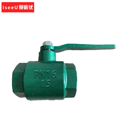 爱新优 铸铁内螺纹丝扣球阀 Q11F-16 DN20 (个)