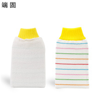 端固 洗澡巾搓澡巾 FF002