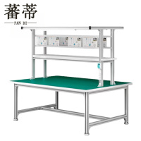 蕃蒂