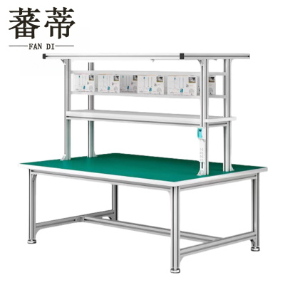 蕃蒂