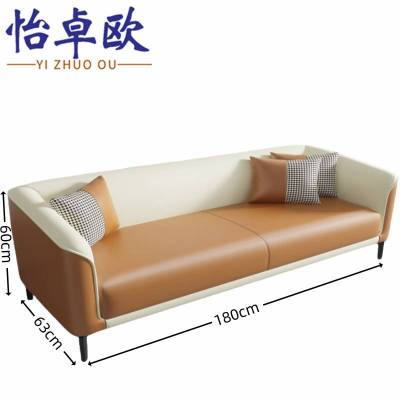 怡卓欧 多人沙发 大三人位 张