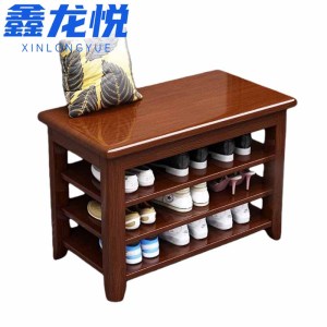 鑫龙悦