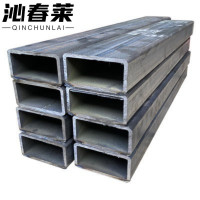 沁春莱矩形钢管40*80mm/千克