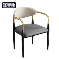 宜掌柜 靠背椅 53*53*80cm 把