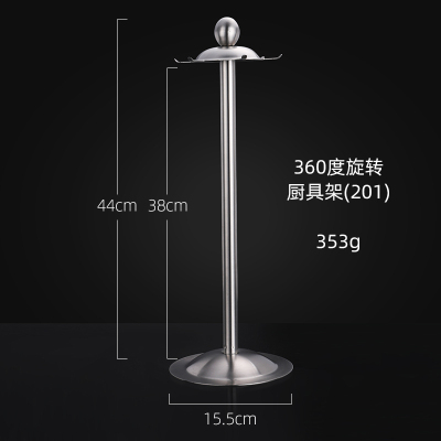 304不锈钢家用加厚防烫炒菜铲子锅铲汤勺漏勺煎铲支架铲五件套装 敬平 支架