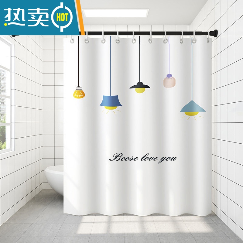 敬平浴室防水浴帘套装免打孔防水布浴帘杆卫生间隔断帘防水加厚