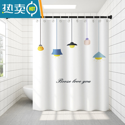 敬平浴室防水浴帘套装免打孔防水布浴帘杆卫生间隔断帘防水加厚