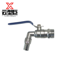 云型巨 暖气片放水阀 放气热水嘴锅炉热水器 1寸 单位:个