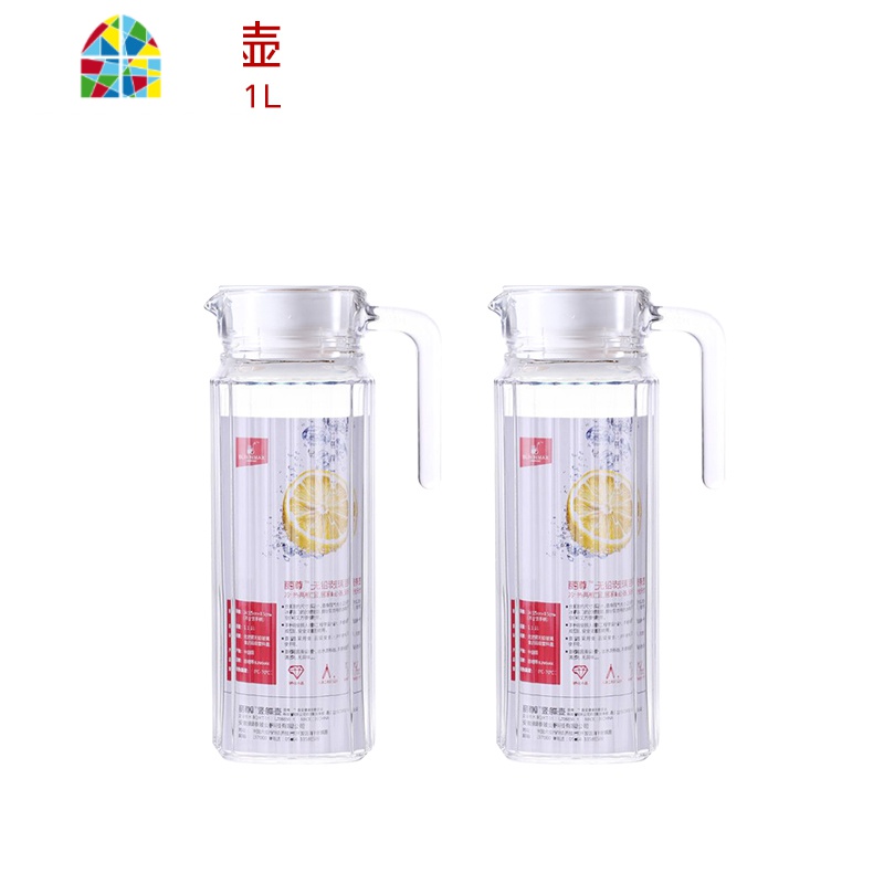 冷水壶家用套装可高温大号玻璃凉水壶大容量花茶扎壶耐热冷凉水杯 FENGHOU 八角中壶2只装