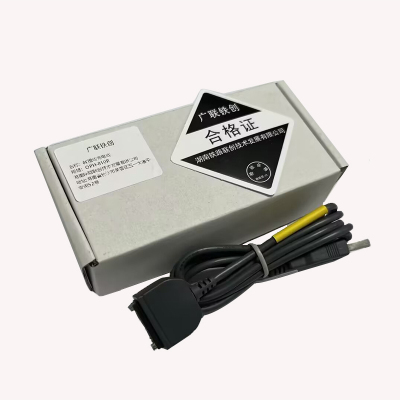 广联铁创 数据线充电线 OPH-810R 一条