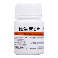 [5盒]维福佳维生素C片0.1g*100片/瓶*5盒用于预防坏血病急慢性传染病紫癜