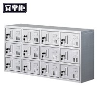宜掌柜 不锈钢换鞋柜 304单面12门(带门款) 个