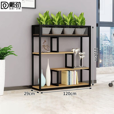 戴劲铁艺置物架绿植花架隔断收纳架书架办公室餐厅装饰架 三层长120cm