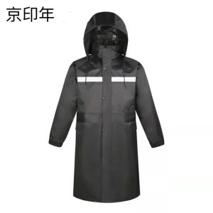 京印年 JYN-7 均码 连体式 雨衣 (计价单位:件) 黑色 超强防水 抗皱耐磨 防雨大口袋 黑色 均码