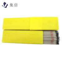 集倍 焊条 J502*φ3.2 千克