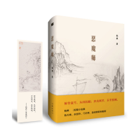 音像恶魔师(精)杨典|责编:赵超//赵文文