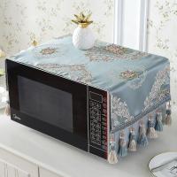 家柏饰(CORATED)欧式微波炉盖布巾多用防尘罩盖巾通用防尘布布艺电炉套烤箱罩 花柒-蓝 33*100cm(通用尺寸)