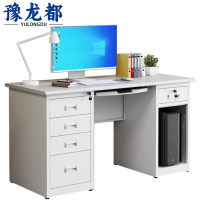 豫龙都 办公桌子 1.6m 张