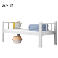 苏久冠钢制单人床员工宿舍床公寓床长2米宽0.9米高0.75米
