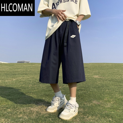 HLCOMAN七分裤男士夏季薄款宽松过膝短裤美式ins潮牌休闲纯色7分阔腿中裤