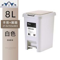 垃圾桶带盖家用客厅大号创意厨房卫生间拉圾筒脚踏有带盖简约现代 三维工匠