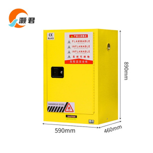 灏君 防爆柜 12加仑 台