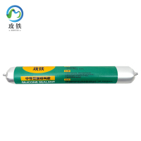 玫铁 结构胶 白色 支