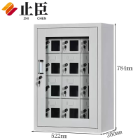 止臣 手机存放柜 办公家具文件柜保管柜手机寄存柜办公柜储存柜 12门