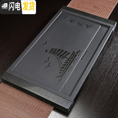 三维工匠整块乌金石茶盘家用客厅天然石托盘茶台排水长方形小号简约茶盘石 一帆风顺+乌金石底座68*37茶具