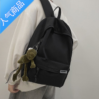封后书包男大学生大容量日系原宿韩版初中高中生双肩包女背包学生书包