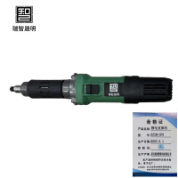 瑞智晟明(RZSM)锂电直磨机RZSM-GP5