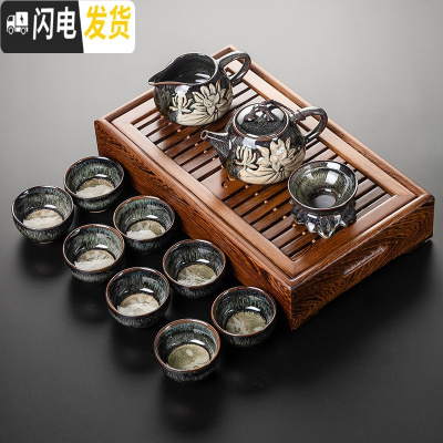 三维工匠陶家 窑变建盏茶具套装 家用钧窑砂金釉茶壶盖碗茶杯功夫茶具茶盘 茶盘荷韵茶壶盖碗12头茶盘套装