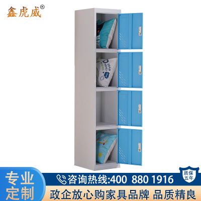鑫虎威 钢制更衣柜员铁皮柜员工宿舍储物柜职员柜存包柜拆装四门更衣柜