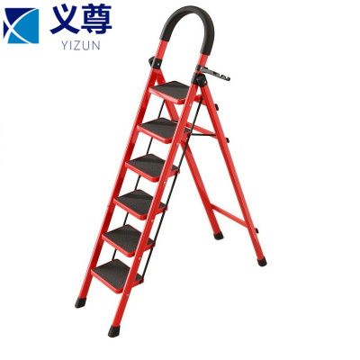 义尊 家用折叠梯 170cm 个