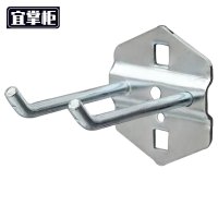 宜掌柜 工具 挂钩