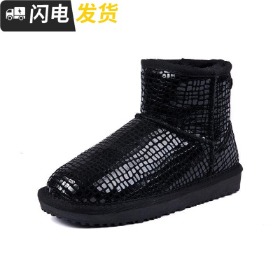 2018新款雪地靴女亮片黑色一体真皮牛皮短筒雪地靴棉鞋加厚启如靴子