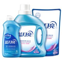 蓝月亮4斤洗衣组合:薰洁净1kg+薰洁净袋500g+神器500g
