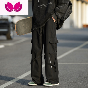 七斓飘带拉链设计感工装裤子男潮牌秋季冲锋裤宽松直筒阔腿休闲长裤