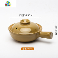 明火传统粗单柄双耳煲仔饭专用酒店饭店土砂锅土锅 FENGHOU 升级版深式双耳大砂锅(1800ml)