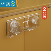 显彩抽屉扣防宝宝开柜子锁婴儿卡扣冰箱柜门锁扣透明抽屉锁儿童安全锁 [无痕高透/高雅白]2只-橱柜锁房门安全扣