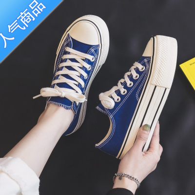SUNTEK香港克莱因蓝帆布鞋2023春季新款厚底小白鞋女款百搭春款小众板鞋