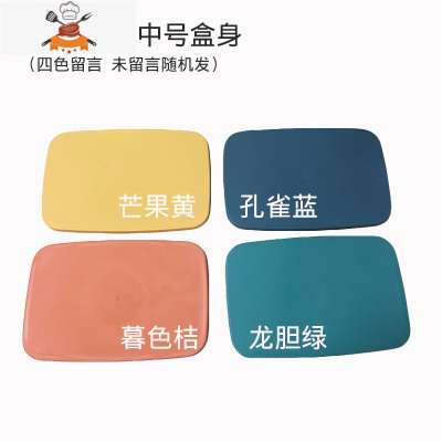 日式手提厨房置物篮桌面收纳盒浴室整理盒杂物收纳筐 敬平 中号单单盖子(颜色随机)厨房收纳盒