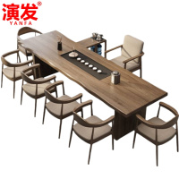 演发 茶桌3.0米桌+7椅 套