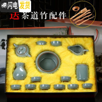 三维工匠哥窑陶瓷茶具套装 家用简约 日式功夫茶具整套茶杯茶壶盖碗泡茶器 哥窑如意茶具海蓝礼盒装